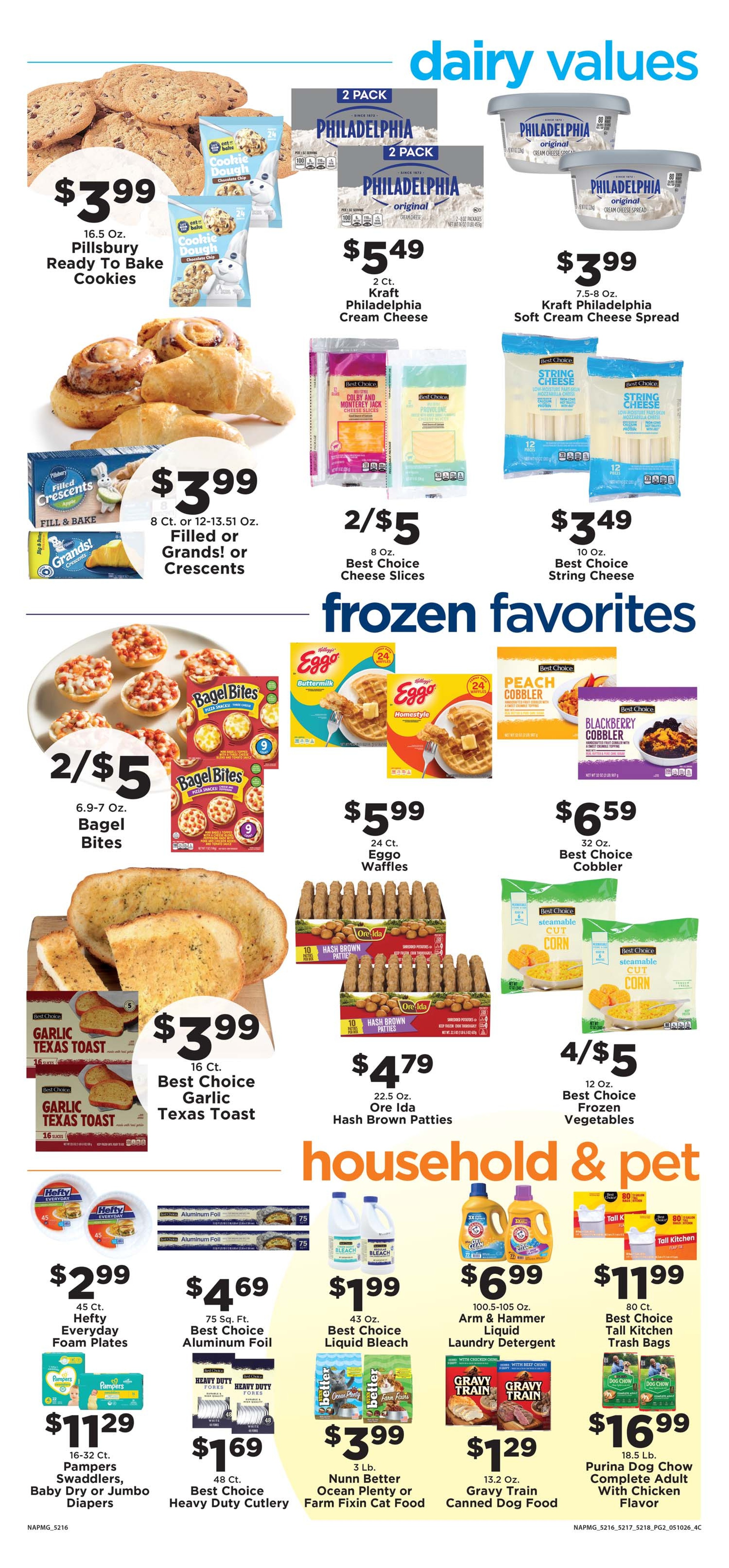 Ad page image